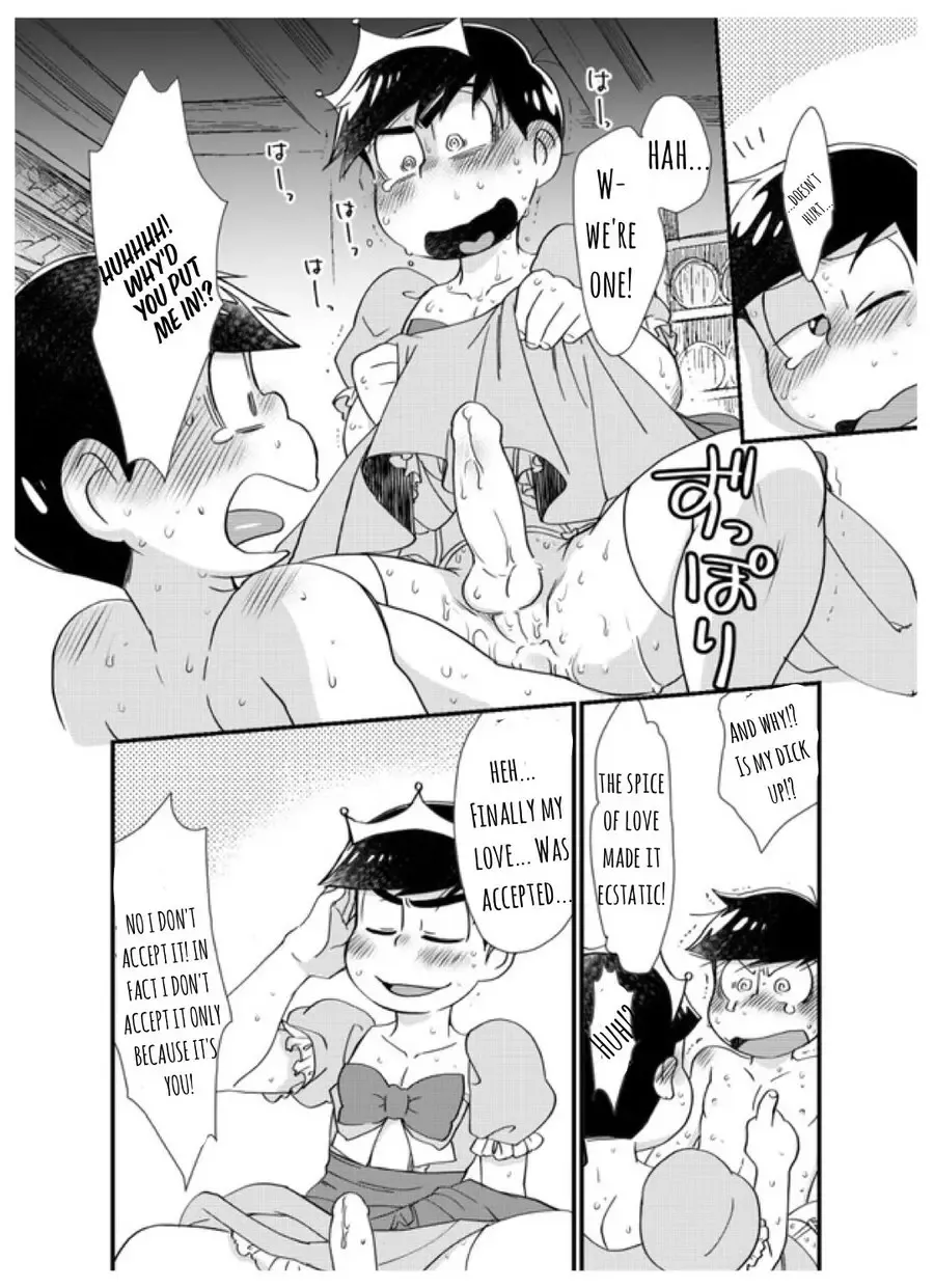 [Maccha] Ouji-sama! Chou Nigete! | Prince! Hurry and Run! Fhentai - Page 9