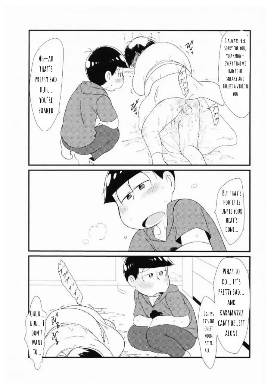 [Maccha] Jinan ni Hatsujouki ga Yatte Kita no desu ga Taihen na Koto ni Natte Imasu. | The Second Son's Heat Came Now There's Big Trouble Fhentai - Page 10