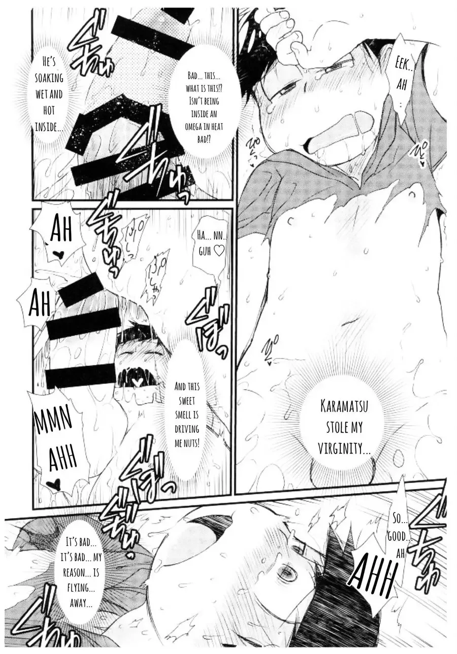 [Maccha] Jinan ni Hatsujouki ga Yatte Kita no desu ga Taihen na Koto ni Natte Imasu. | The Second Son's Heat Came Now There's Big Trouble Fhentai - Page 15