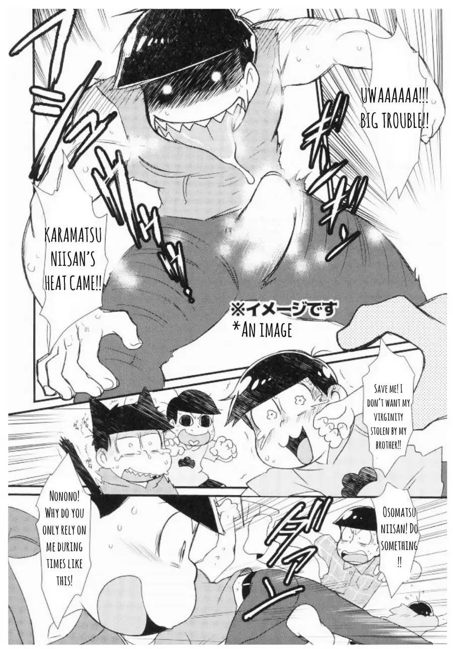 [Maccha] Jinan ni Hatsujouki ga Yatte Kita no desu ga Taihen na Koto ni Natte Imasu. | The Second Son's Heat Came Now There's Big Trouble Fhentai - Page 3