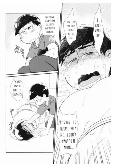 [Maccha] Jinan ni Hatsujouki ga Yatte Kita no desu ga Taihen na Koto ni Natte Imasu. | The Second Son's Heat Came Now There's Big Trouble Fhentai - Page 11