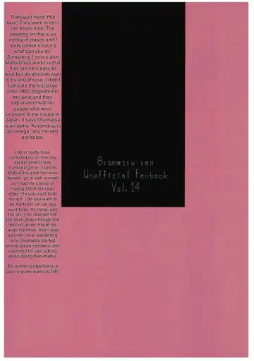 [Maccha] Jinan ni Hatsujouki ga Yatte Kita no desu ga Taihen na Koto ni Natte Imasu. | The Second Son's Heat Came Now There's Big Trouble Fhentai - Page 38