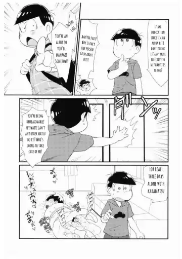[Maccha] Jinan ni Hatsujouki ga Yatte Kita no desu ga Taihen na Koto ni Natte Imasu. | The Second Son's Heat Came Now There's Big Trouble Fhentai - Page 8