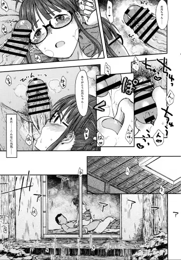 [3e] Zarazara Koi no Uta Fhentai - Page 20
