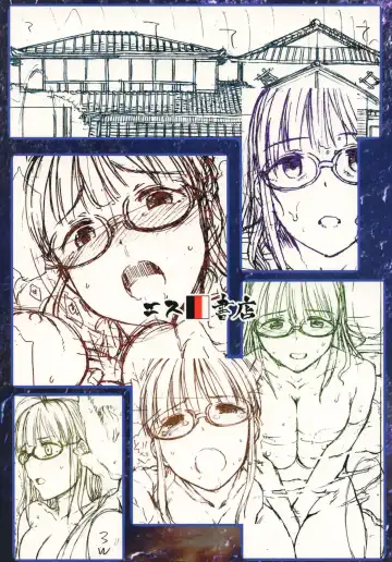 [3e] Zarazara Koi no Uta Fhentai - Page 32