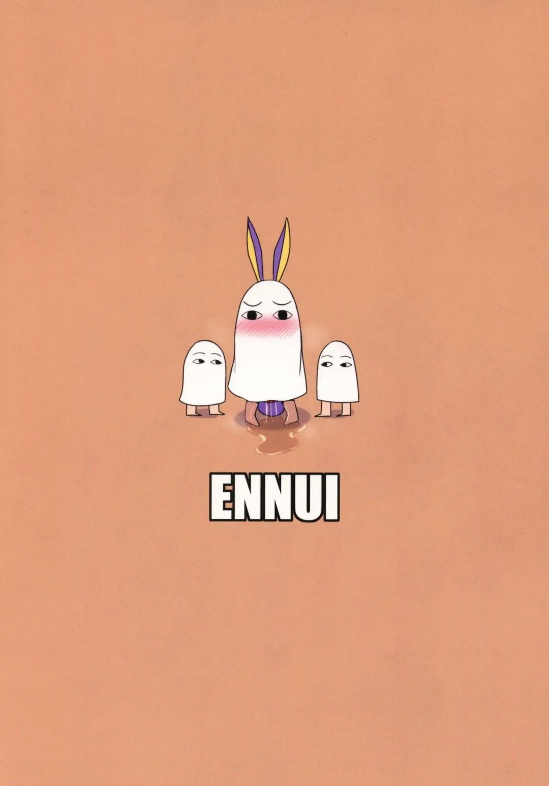 [Nokoppa] Fukei na Pharaoh ga Daikouzui Fhentai - Page 22