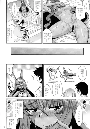 [Nokoppa] Fukei na Pharaoh ga Daikouzui Fhentai - Page 19