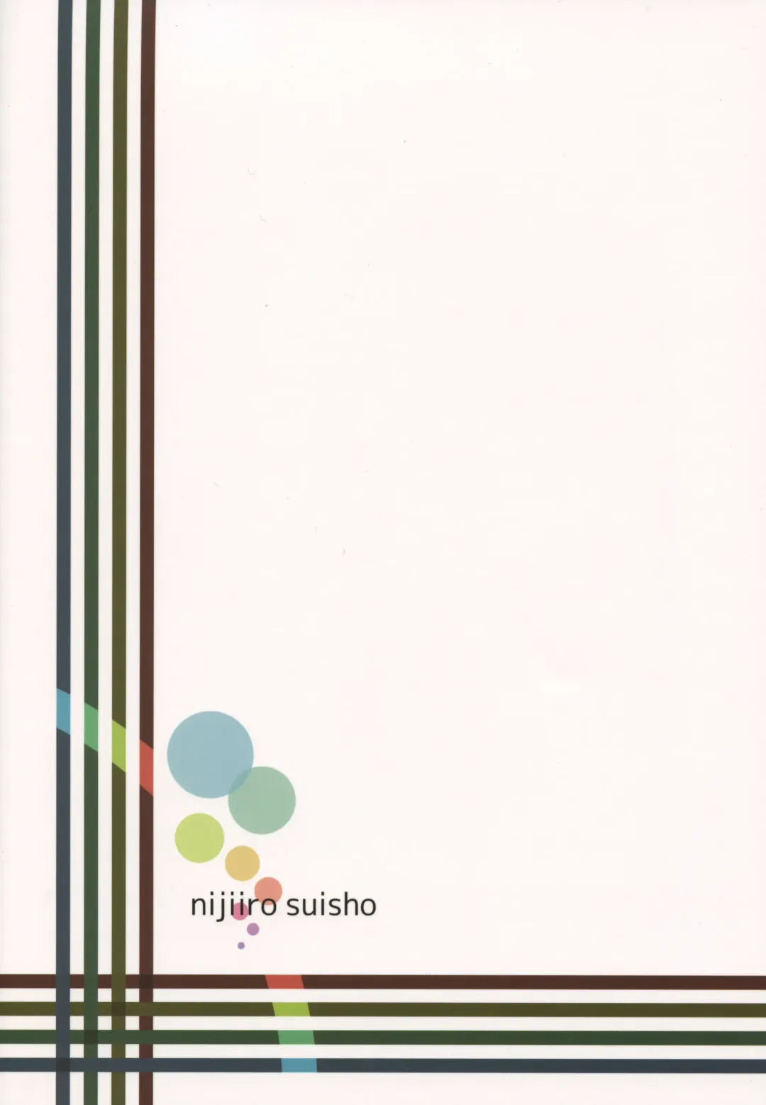 [Nanashiki] Erohon o Yondetara Kinjo no Onee-san ni Fellatio Sareta Hanashi Fhentai - Page 22