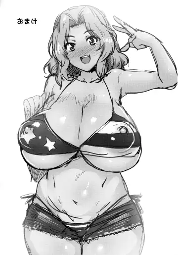 [Akikusa Peperon] Houkei Doutei demo Mondai NOTHING Fhentai - Page 17