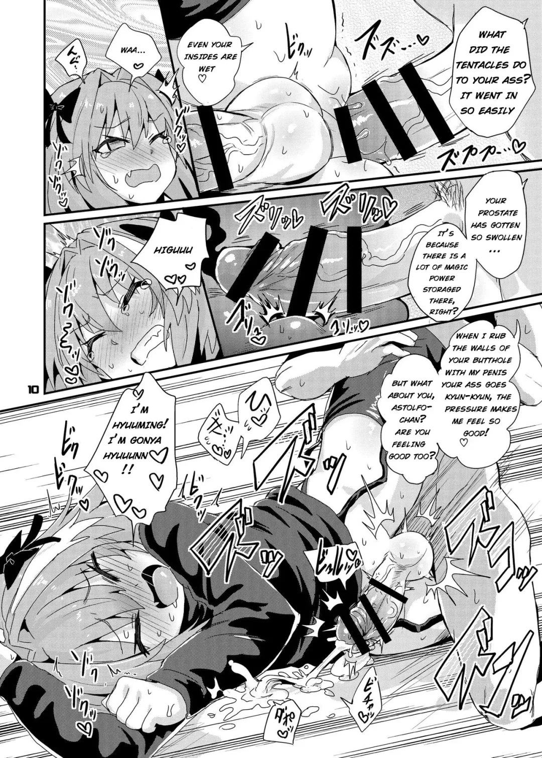 [Magifuro Konnyaku] Trap of Astolfo Fhentai - Page 10
