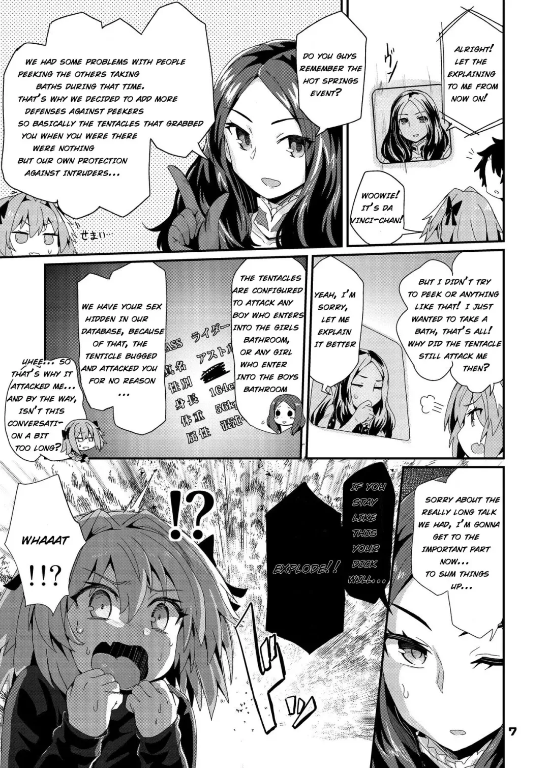 [Magifuro Konnyaku] Trap of Astolfo Fhentai - Page 7