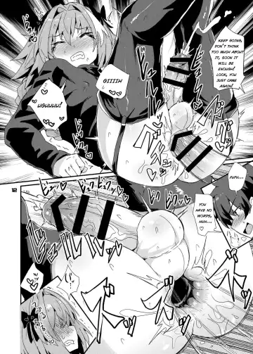 [Magifuro Konnyaku] Trap of Astolfo Fhentai - Page 12