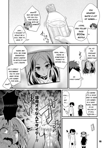 [Magifuro Konnyaku] Trap of Astolfo Fhentai - Page 15