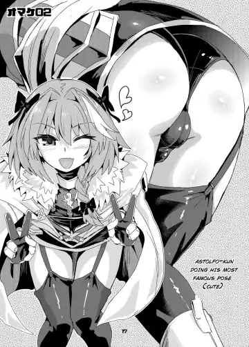[Magifuro Konnyaku] Trap of Astolfo Fhentai - Page 17