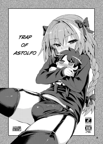 [Magifuro Konnyaku] Trap of Astolfo Fhentai - Page 3