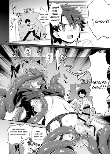 [Magifuro Konnyaku] Trap of Astolfo Fhentai - Page 6
