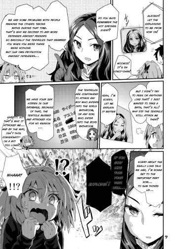 [Magifuro Konnyaku] Trap of Astolfo Fhentai - Page 7
