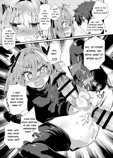 [Magifuro Konnyaku] Trap of Astolfo Fhentai - Page 9