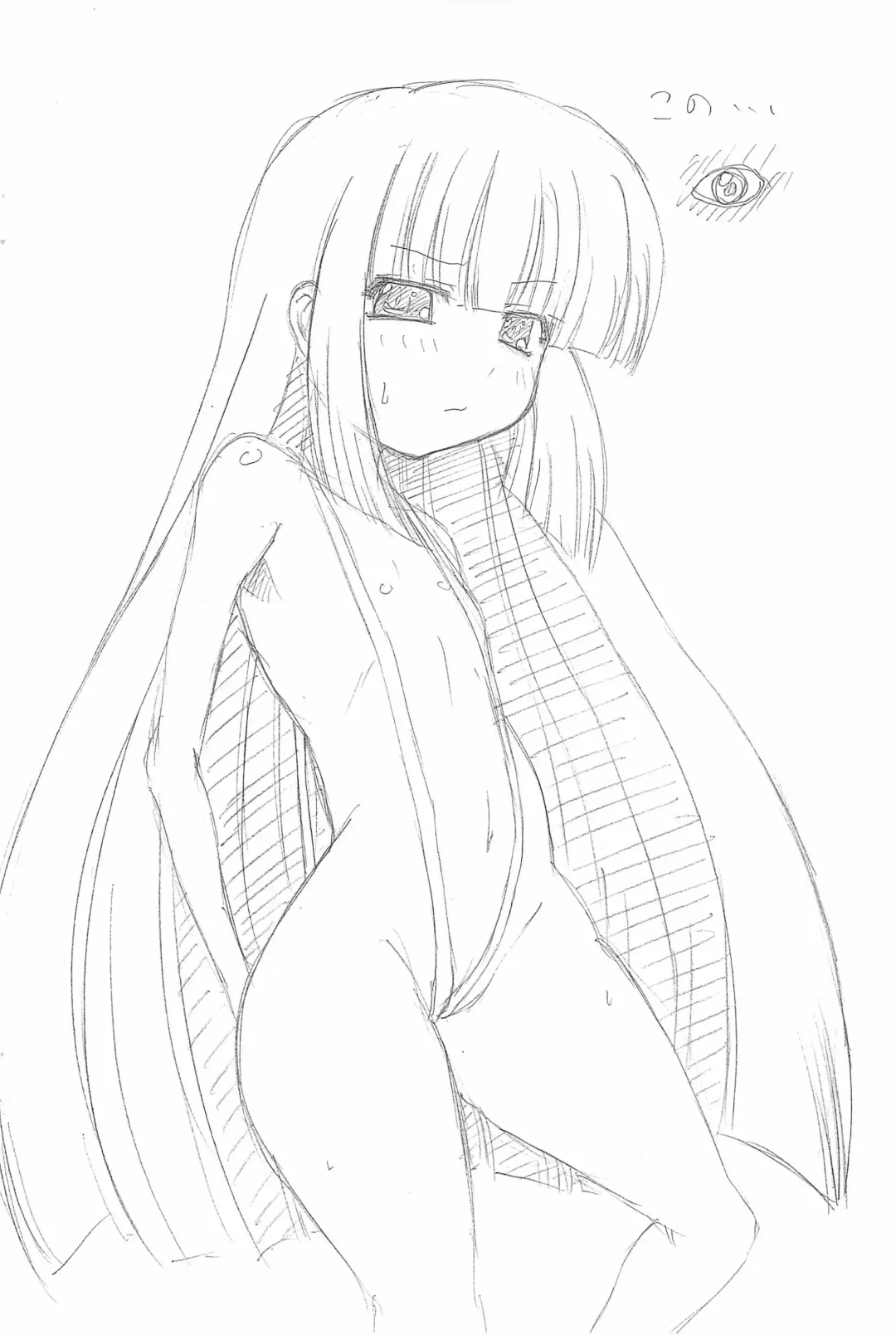 [Sakibashiri Jiru] Kodomo no Jiuboa!! Fhentai - Page 6