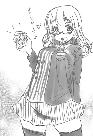 [Hijiri Tsukasa] Takebe Saori-chan to iu Kanojo to NeCafe ni Iku Hanashi. Fhentai - Page 22