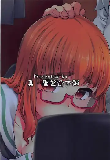 [Hijiri Tsukasa] Takebe Saori-chan to iu Kanojo to NeCafe ni Iku Hanashi. Fhentai - Page 26