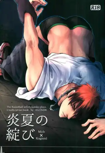 Read [Gota] Enka no Hokorobi - Fhentai