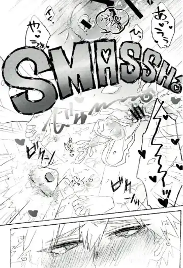 [Okumura] Baku Milk Fhentai - Page 22