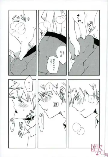 [Tasu] 100 Fhentai - Page 5