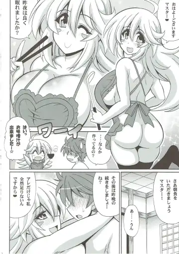 [Oujano Kaze] Oyome-san wa Magician Girl Fhentai - Page 23