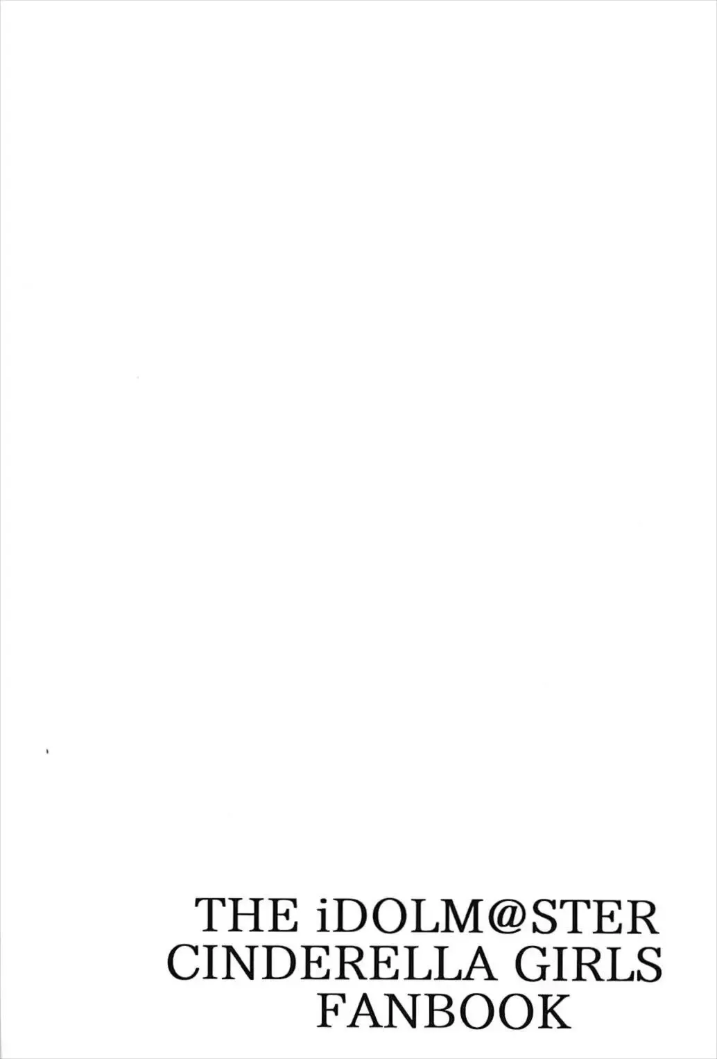 [Demio] Yui to Ii Koto Fhentai - Page 22