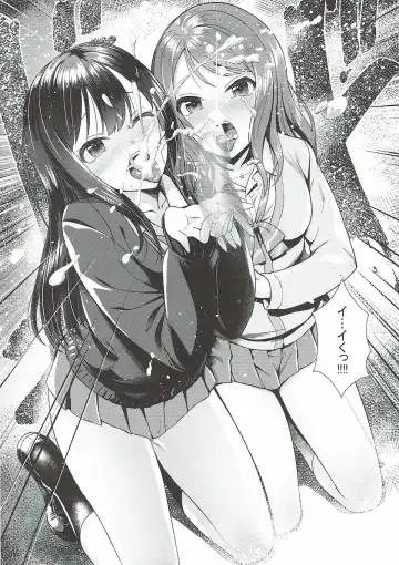 [Mk] Rin to Ren Fhentai - Page 9