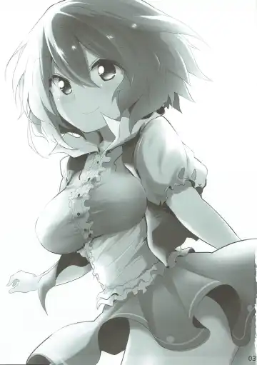 [Chipa] Ecchi na Koto wa Me Fhentai - Page 2