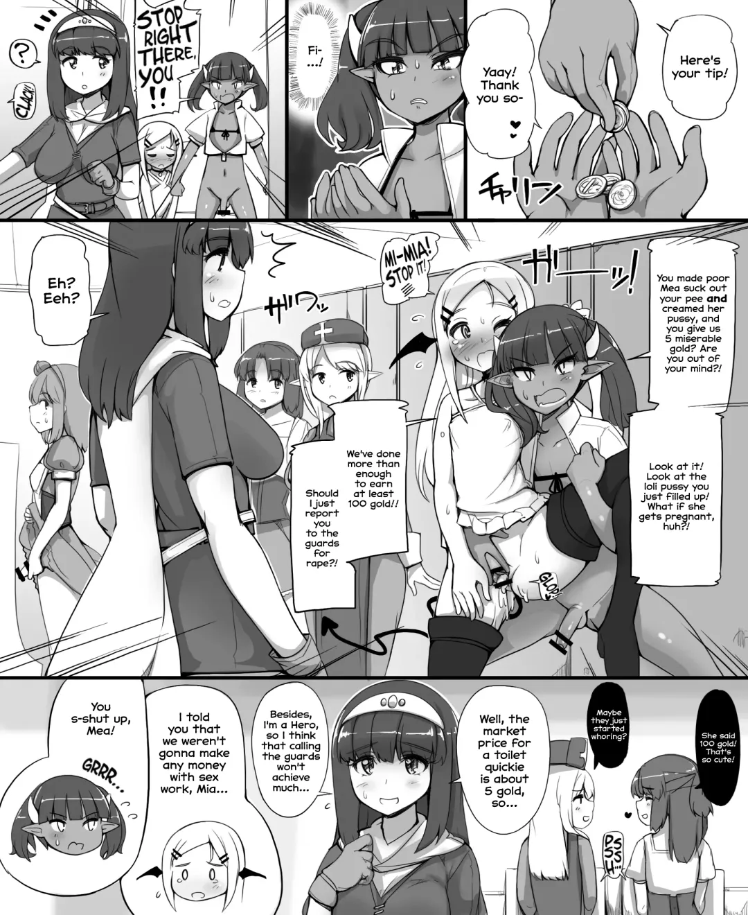[Abubu] Yuusha no Bouken ~Miwaku no Youseitei no Yoru~ | Hero's Adventure ~A Night at the Rousing Fairy Inn~ Fhentai - Page 26