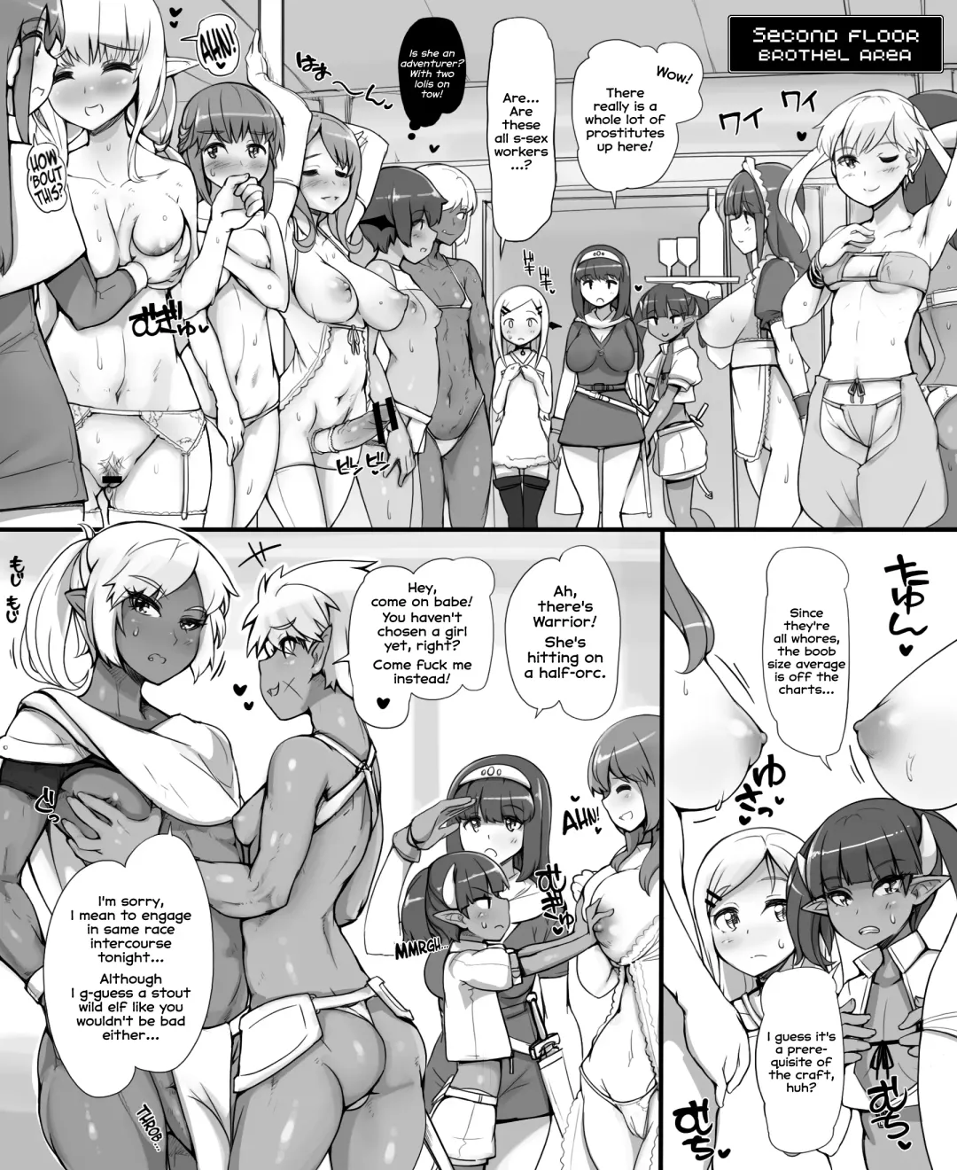 [Abubu] Yuusha no Bouken ~Miwaku no Youseitei no Yoru~ | Hero's Adventure ~A Night at the Rousing Fairy Inn~ Fhentai - Page 28
