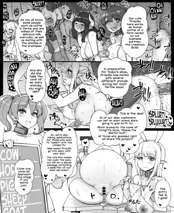 [Abubu] Yuusha no Bouken ~Miwaku no Youseitei no Yoru~ | Hero's Adventure ~A Night at the Rousing Fairy Inn~ Fhentai - Page 12
