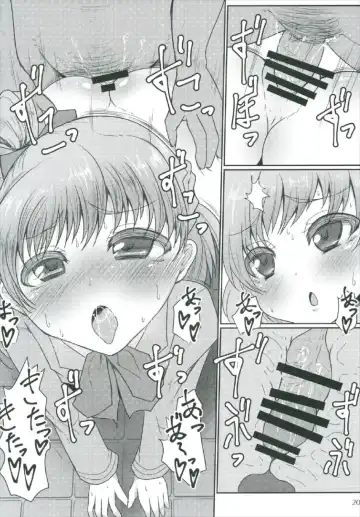 [Exeter] Mecha Kuso Bitch Mirai-chan Fhentai - Page 20