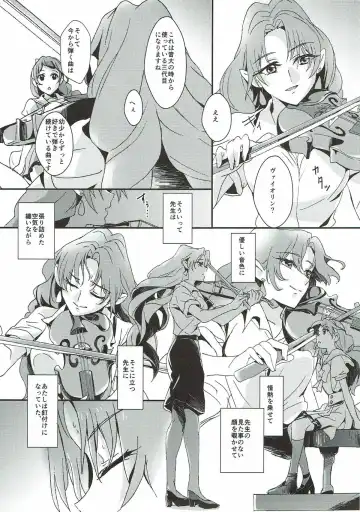 [Yanagi Hareta] Sensei to Atashi Fhentai - Page 64