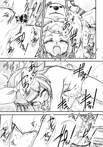 MTR - Milk the Rhymester Fhentai - Page 18