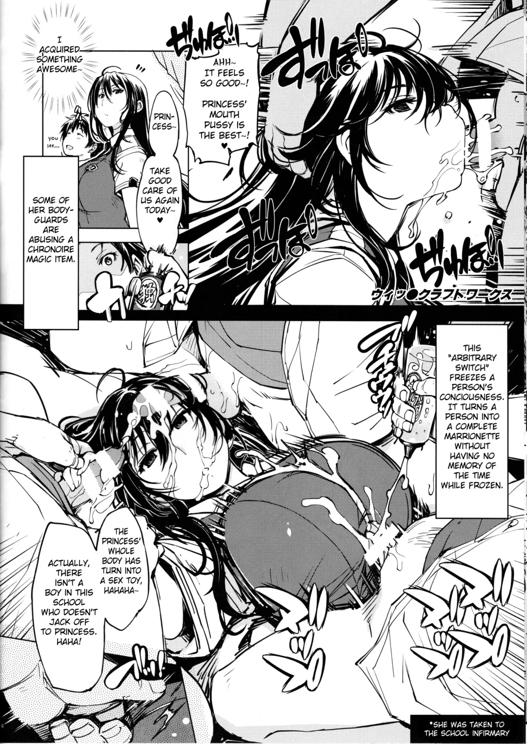 [Mil] bou 4 Fhentai - Page 4