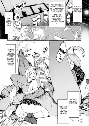 [Mil] bou 4 Fhentai - Page 3