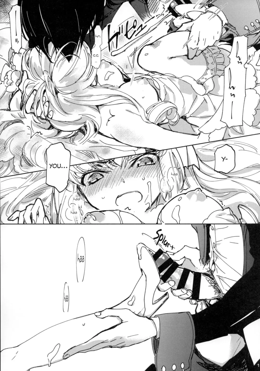 [Rangetsu] White Noise Fhentai - Page 10