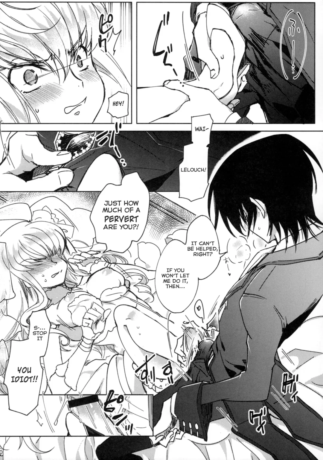 [Rangetsu] White Noise Fhentai - Page 9