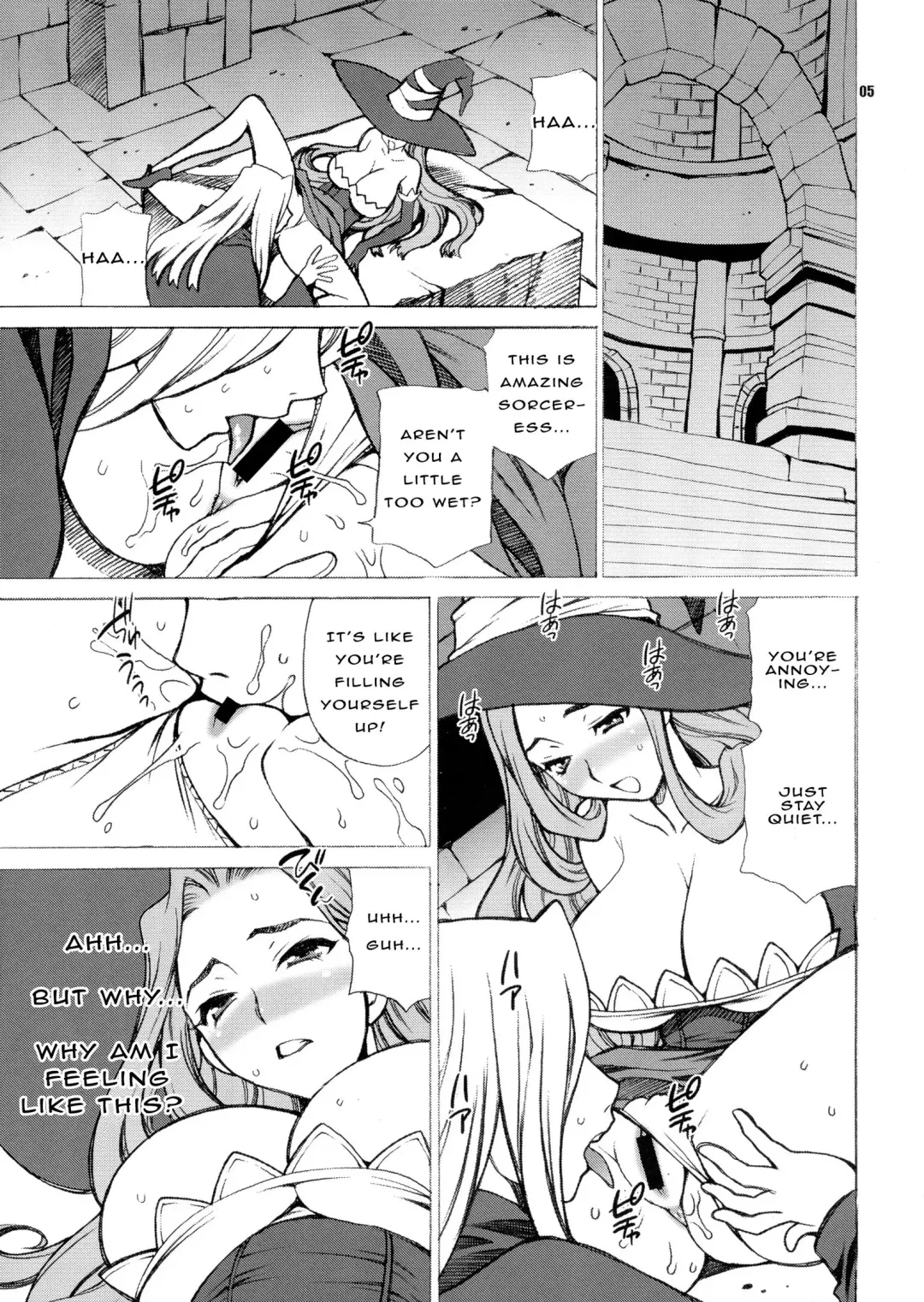 [Yukiyanagi] Yukiyanagi no Hon 31 Majo to Reiyaku - A sorceress and a wizard and strange medicine Fhentai - Page 5