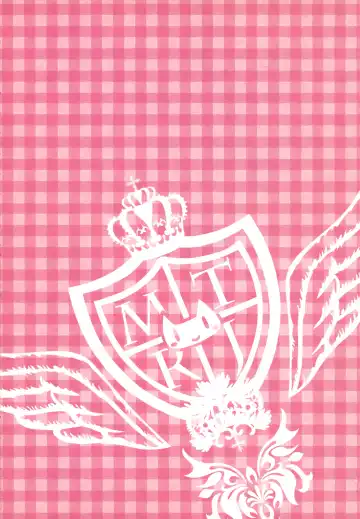 [Nanaroba Hana] Kenage Nekomusume Yuagari Ecchi Hen Plus Fhentai - Page 17