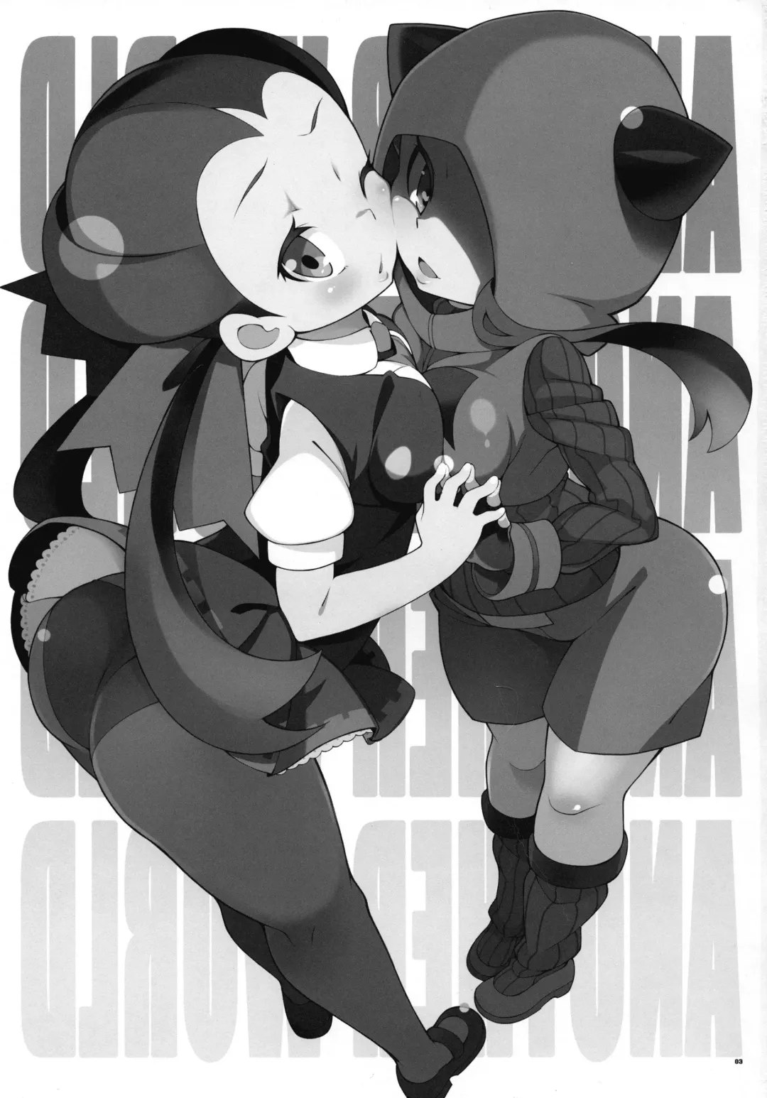 [Iso Nogi] ANOTHER WORLD Fhentai - Page 2