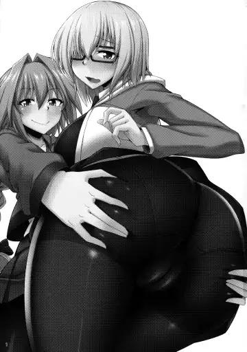 [Nokoppa] Docchi mo Ikemashu Fhentai - Page 2