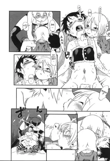 [Horihone Saizou] Haeteru Onnanoko Fhentai - Page 16