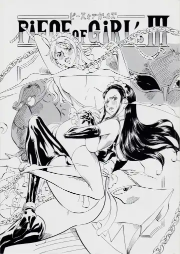 Read [Kannaduki Kanna] PIECE OF GIRL'S III - Fhentai