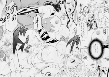 [Kannaduki Kanna] PIECE OF GIRL'S III Fhentai - Page 17