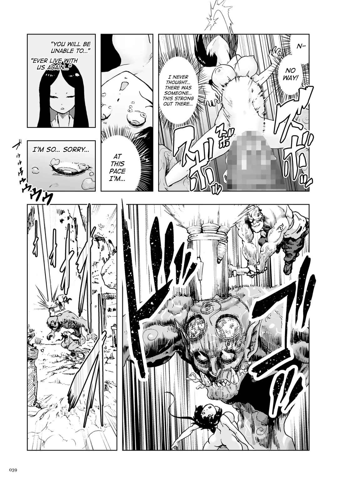 [Gesundheit] Momohime | Princess Momo Chapter 1: Princess Momo Appears Fhentai - Page 34